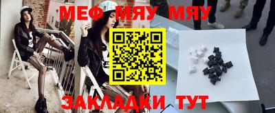 метадон Будённовск