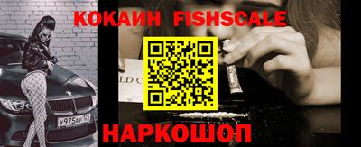 2c-b Бузулук
