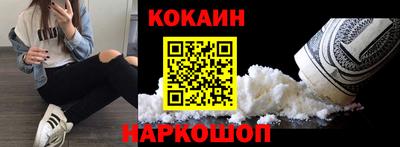 скорость Бугуруслан