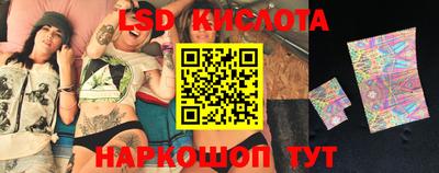 метадон Будённовск