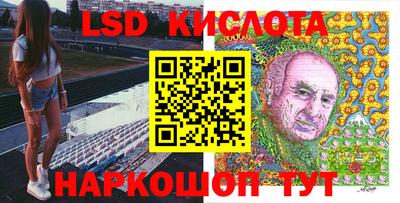 метадон Будённовск