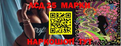 2c-b Бузулук