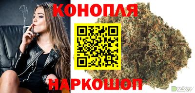 скорость Бугуруслан