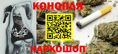 метадон Будённовск