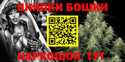 скорость Бугуруслан