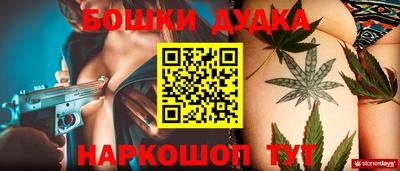 метадон Будённовск
