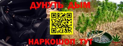 2c-b Бузулук