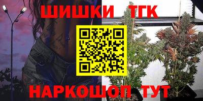 метадон Будённовск
