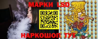 скорость Бугуруслан