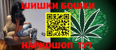 2c-b Бузулук