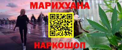 скорость Бугуруслан