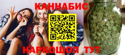 2c-b Бузулук