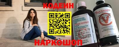 2c-b Бузулук