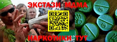 метадон Будённовск