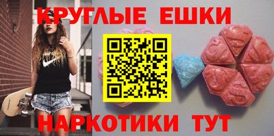 2c-b Бузулук