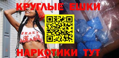 скорость Бугуруслан