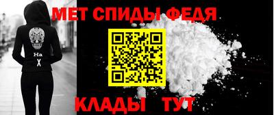 скорость Бугуруслан