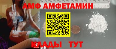 метадон Будённовск