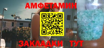 2c-b Бузулук
