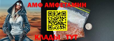 скорость Бугуруслан