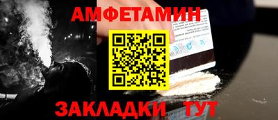 скорость Бугуруслан