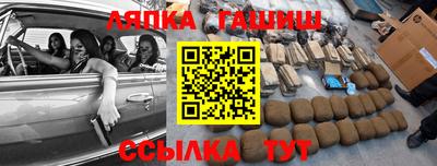 скорость Бугуруслан