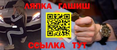 2c-b Бузулук
