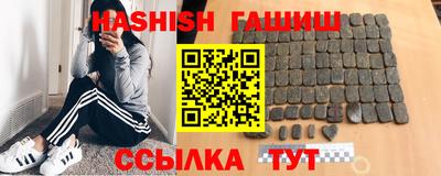 ПСИЛОЦИБИНОВЫЕ ГРИБЫ Наро-Фоминск