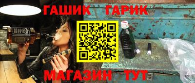 метадон Будённовск