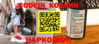 скорость Бугуруслан